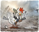 Avatar de l’utilisateur